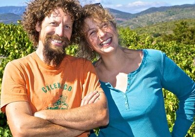 Domaine Sainte Croix - Hautes Corbieres (bio) Domaine Sainte Croix - Hautes Corbieres (bio)