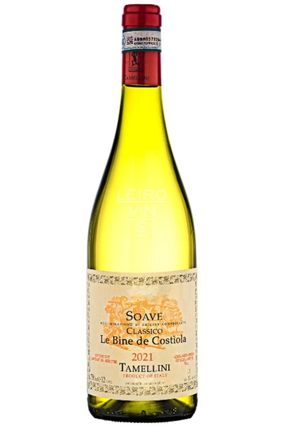 Tamellini Az. Agr. - Soave Superiore Le Bine de Costiola IWSA0015.jpg