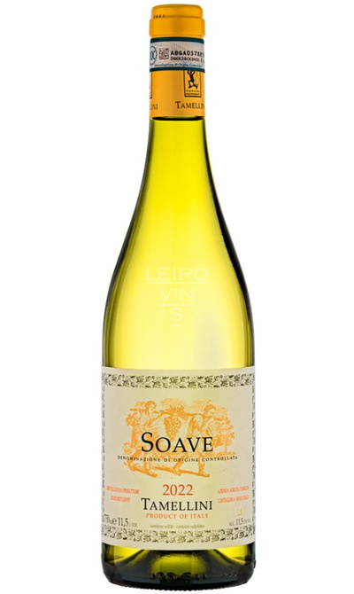 Tamellini Az. Agr. - Soave Superiore