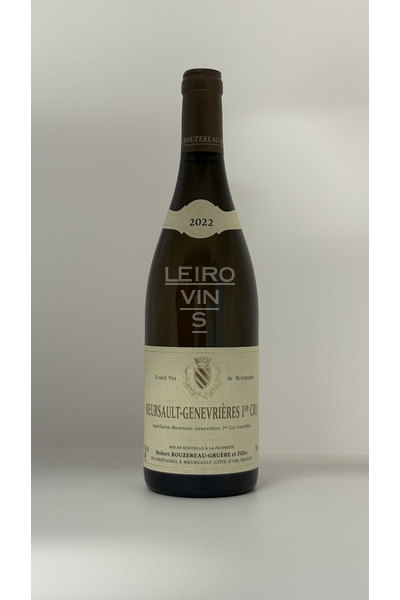 Meursault 1er Cru Genevrières - Domaine Hubert Bouzereau-Gruère FWBO0368.jpg