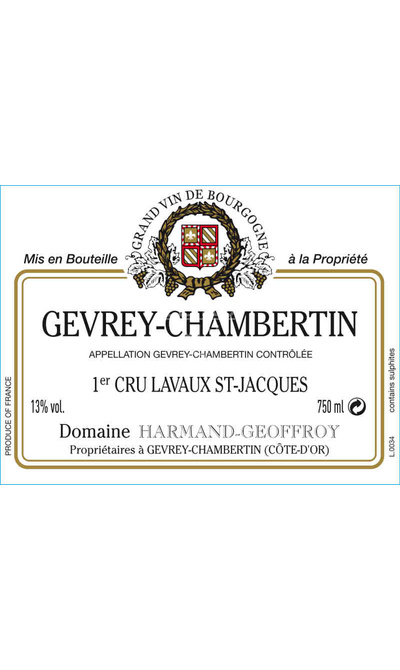 Domaine Harmand-Geoffroy Domaine Harmand-Geoffroy