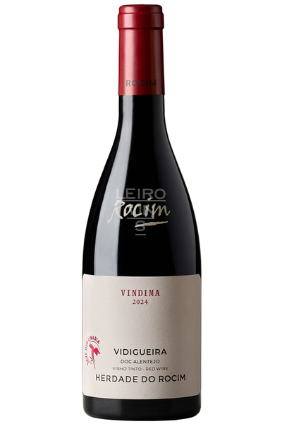 Herdade Do Rocim - Vidigueira PRAT0012.jpg
